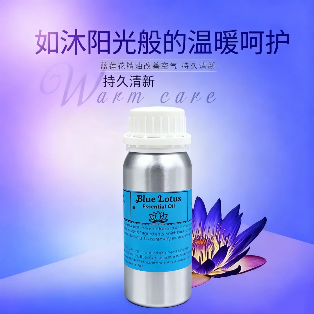 Aromatherapy Pure Natural Blue - Candle Making Supplies Fragrance Oils review and price